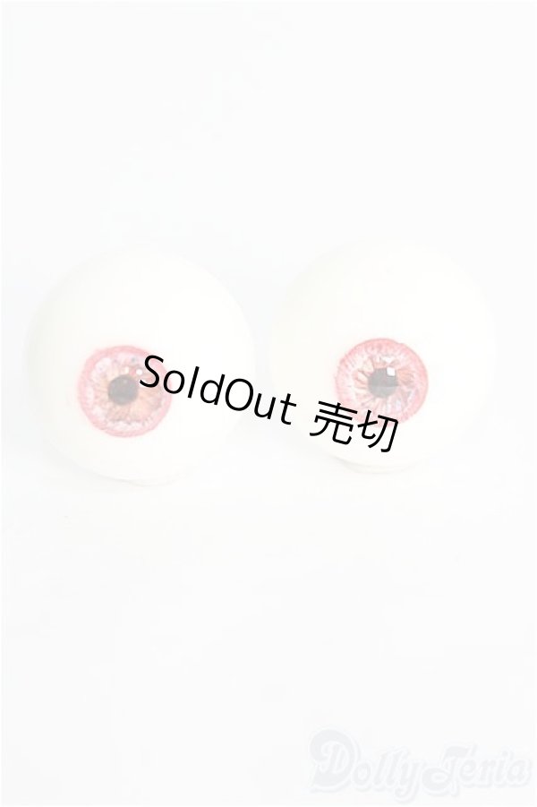 画像1: 【SALE】18mm/レジンアイ I-24-11-03-2025-TO-ZI (1)