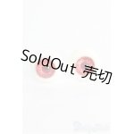 画像: 【SALE】16ｍｍ/レジンアイ I-24-11-03-2028-TO-ZI
