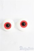 画像1: 【SALE】16mm/グラスアイ I-24-11-03-2004-TO-ZI (1)