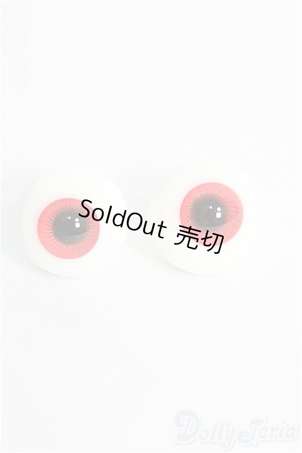 画像1: 【SALE】16mm/グラスアイ I-24-11-03-2004-TO-ZI (1)