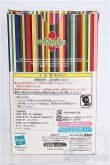 画像2: 【SALE】プチブライス/プラムブロッサム I-24-10-20-1031-TO-ZI (2)