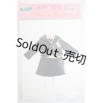 画像: 【SALE】リカちゃん/OF:リトルファクトリー製衣装 I-24-10-20-1120-TO-ZI