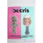画像: 【SALE】書籍/Bean's VOL.4 I-24-10-20-1131-TO-ZI