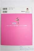 画像2: 【SALE】書籍/Bean's VOL.4 I-24-10-20-1131-TO-ZI (2)