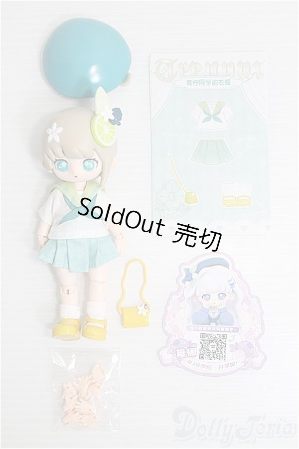 画像2: SIMONTOYS/Teenner/ I-25-11-16-293-TO-ZI (2)