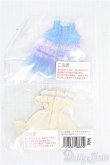 画像2: 【SALE】ミキちゃんマキちゃん/OF:衣装 I-24-11-10-2156-TO-ZI (2)