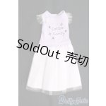 画像: ジェニー/OF:リトルファクトリー製衣装 I-25-05-25-2118-TO-ZI