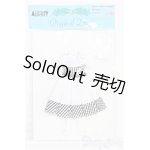 画像: 【SALE】ジェニー/OF:リトルファクトリー製衣装 I-24-10-27-1135-YB-ZI