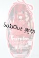 画像: ruruko/小さな悪魔 ruruko Darkness RED S-25-06-29-672-TN-ZS