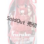 画像: ruruko/小さな悪魔 ruruko Darkness RED S-26-05-03-363-TN-ZS
