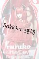 画像: ruruko/小さな悪魔 ruruko Darkness RED S-26-05-03-363-TN-ZS
