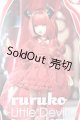 画像: ruruko/小さな悪魔 ruruko Darkness RED S-26-05-03-365-TN-ZS