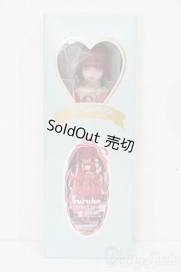 画像3: ruruko/小さな悪魔 ruruko Darkness RED S-26-05-03-365-TN-ZS (3)