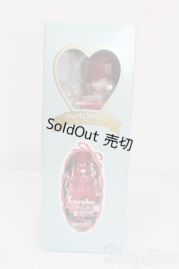画像3: ruruko/小さな悪魔 ruruko Darkness RED S-26-05-03-364-TN-ZS (3)