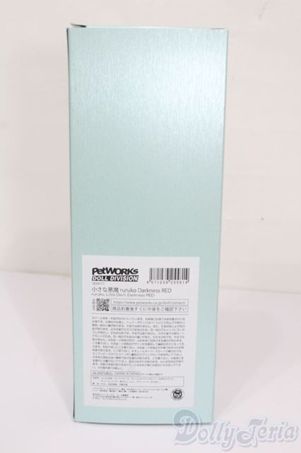 画像4: ruruko/小さな悪魔 ruruko Darkness RED S-25-10-12-253-TN-ZS (4)