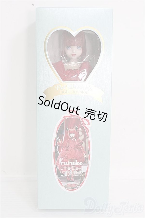 画像2: ruruko/小さな悪魔 ruruko Darkness RED I-24-11-17-1044-TN-ZI (2)