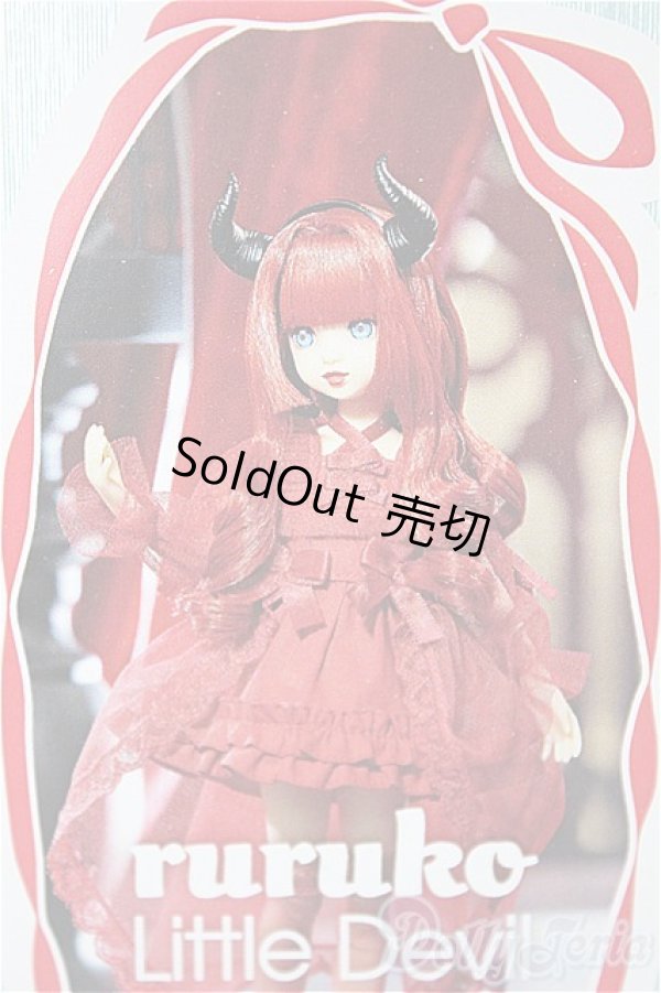 画像1: ruruko/小さな悪魔 ruruko Darkness RED/0 A-25-05-28-370-TN-ZA (1)