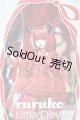 画像: ruruko/小さな悪魔 ruruko Darkness RED/0 A-25-05-28-370-TN-ZA