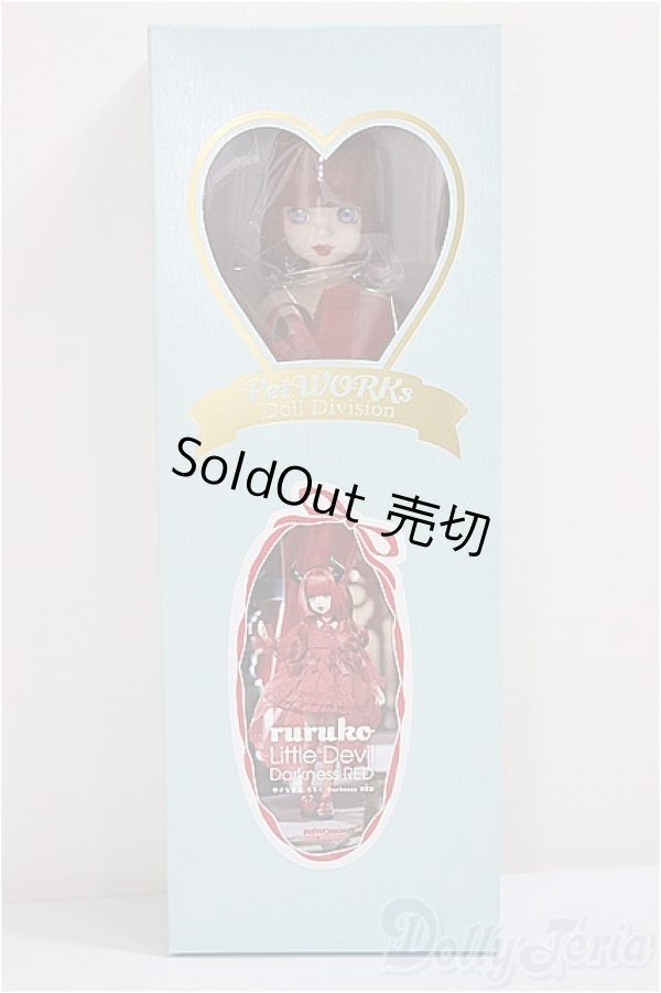 画像3: ruruko/小さな悪魔 ruruko Darkness RED/0 A-25-05-28-370-TN-ZA (3)