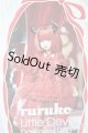 画像: ruruko/小さな悪魔 ruruko Darkness RED/0 A-25-05-28-369-TN-ZA