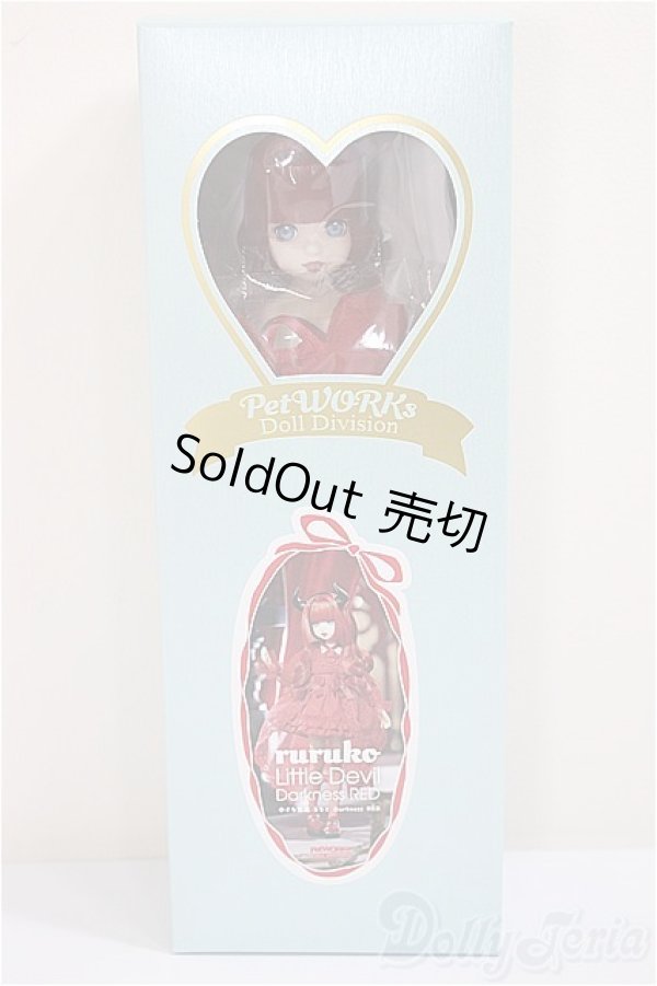 画像3: ruruko/小さな悪魔 ruruko Darkness RED/0 A-25-05-28-369-TN-ZA (3)