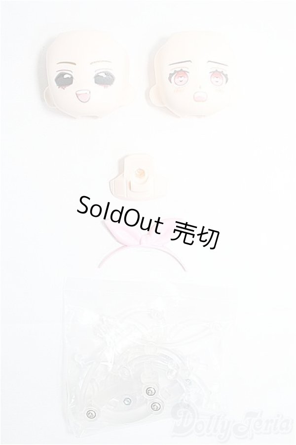 画像1: ねんどろいど/顔パーツ/ I-25-10-19-358-TO-ZI (1)