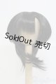 画像: 7-8inch/ウィッグ I-25-06-15-3017-TO-ZI