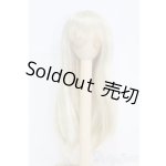 画像: 7-8inch/ウィッグ I-25-06-15-2013-TO-ZI