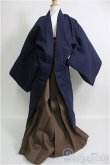 画像1: 【SALE】SDGrB＆SD13男の子/OF:衣装セット I-24-11-10-2055-YB-ZI (1)