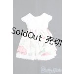 画像: ネオブライス/OF:衣装/ファッションドール 衣装 I-25-09-28-336-YB-ZI