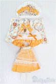 画像1: 【SALE】come4free/OF ボニーバニー衣装セット I-24-11-17-3140-TO-ZI (1)