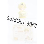 画像: デザイナーズ&アートトイ/Sweet Emilya Momoji I-25-06-22-2147-TO-ZI