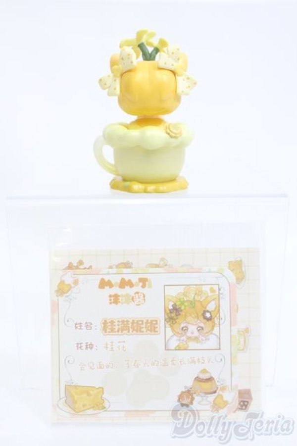 画像2: デザイナーズ&アートトイ/Sweet Emilya Momoji I-25-06-22-2147-TO-ZI (2)