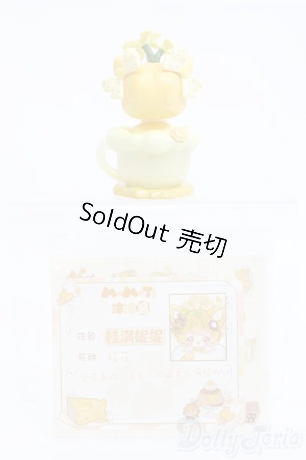 画像2: デザイナーズ&アートトイ/Sweet Emilya Momoji I-25-06-22-2147-TO-ZI (2)