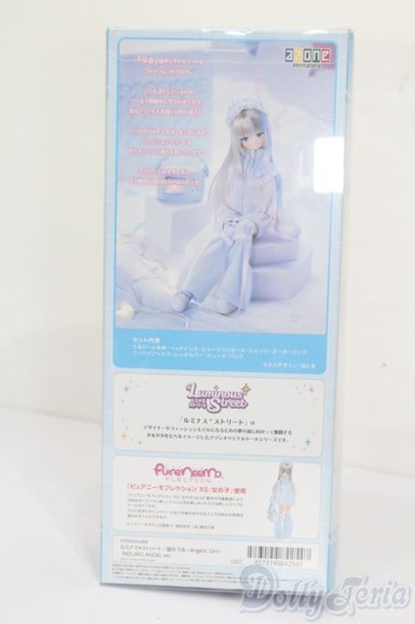 画像5: azone/望月 うる :ルミナス＊ストリート:MIZUIRO ANGEL ver. Angelic Girl S-25-08-31-326-YB-ZS (5)