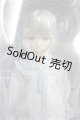 画像: 【SALE】azone/望月 うる :ルミナス＊ストリート:MIZUIRO ANGEL ver. Angelic Girl I-24-11-03-1038-YB-ZI