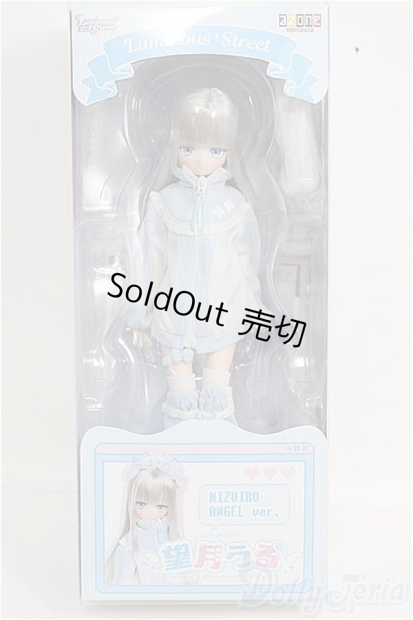 画像2: azone/望月 うる :ルミナス＊ストリート:MIZUIRO ANGEL ver. Angelic Girl I-24-11-03-1036-YB-ZI (2)