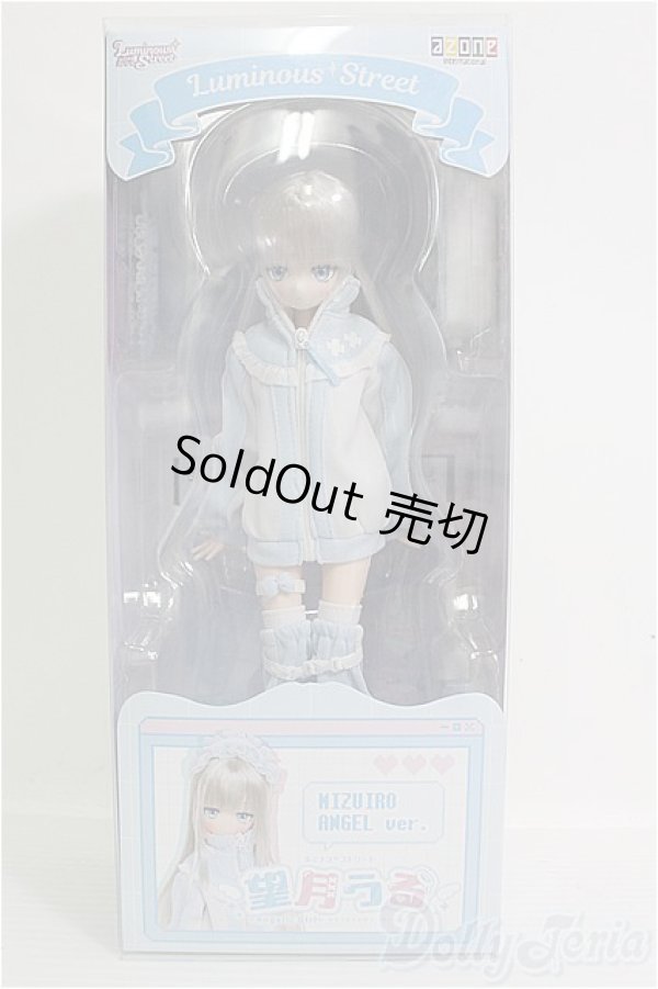 画像2: 【SALE】azone/望月 うる :ルミナス＊ストリート:MIZUIRO ANGEL ver. Angelic Girl I-24-11-10-1042-YB-ZI (2)