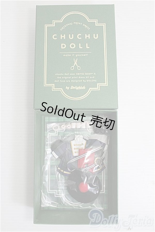 画像3: 【SALE】CHU CHU DOLL/HINA:ロイヤルチェックボーイ I-24-11-03-1055-YB-ZI (3)