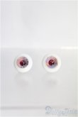 画像1: 【SALE】15mm/グラスアイ I-24-11-03-1087-TO-ZI (1)