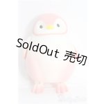 画像: 【SALE】H-nest/Panguin! I-24-11-03-1071-TO-ZI