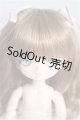 画像: DOLLCE/ミニスウィーツドール:バニラ I-25-06-15-1087-TO-ZI