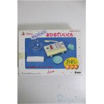 画像: 【SALE】リカちゃん/おひるでいいとも：お寿司セット I-24-11-03-1032-TO-ZI