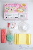 画像2: 【SALE】リカちゃん/おひるでいいとも：お寿司セット I-24-11-03-1033-TO-ZI (2)