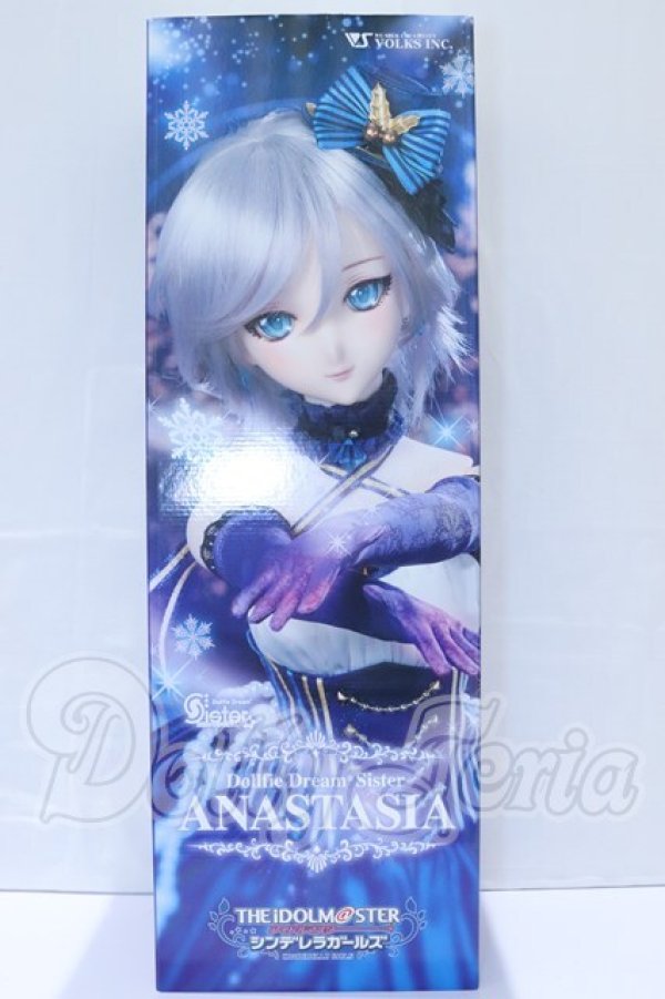 画像7: DDS/アナスタシア S-26-04-12-051-TO-ZS (7)