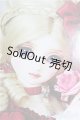 画像: 【SALE】SDGr女の子/マリー・アントワネット I-24-11-10-1002-TO-ZI
