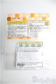 画像2: 【SALE】azoneピュアニーモ/OF:25cmサイズドール　靴 I-24-11-24-3132-YB-ZI (2)