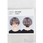 画像: 8-9inch/ウィッグ I-25-05-11-1086-TO-ZI
