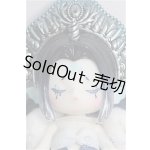 画像: 【SALE】ANTU/潮の秘語 潮汐(シークレット) I-24-11-10-1085-TO-ZI