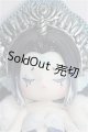 画像: 【SALE】ANTU/潮の秘語 潮汐(シークレット) I-24-11-10-1085-TO-ZI